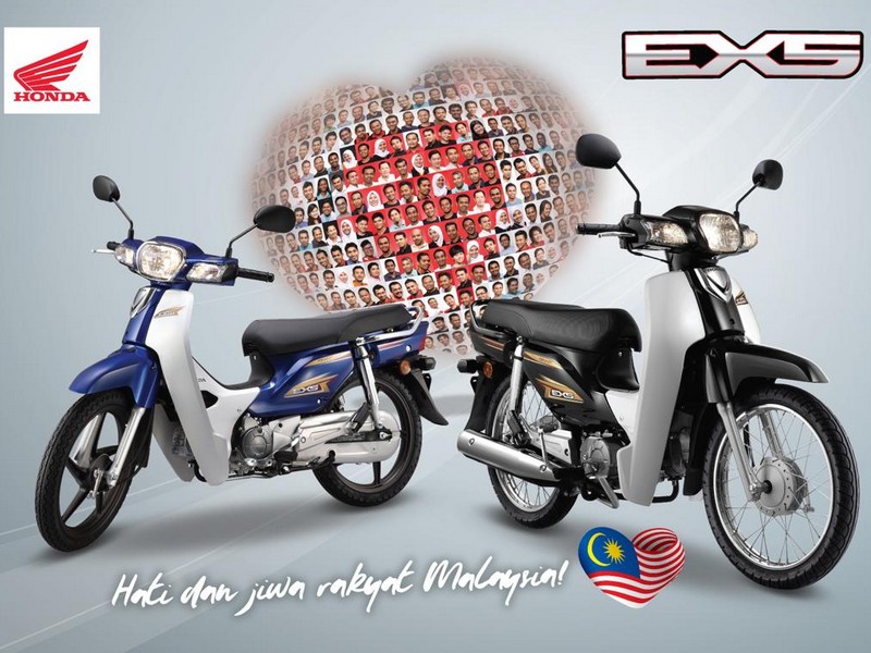 2022 ex5 Honda EX5